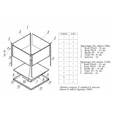 Топливный бункер STANDART 2000 литров
