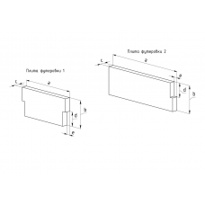 Шамотные плиты для топочной камеры котлов  PELLET UNIVERSAL 26 кВт (комплект)