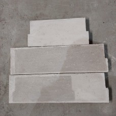 Шамотные плиты для топочной камеры котлов  PELLET UNIVERSAL 36кВт (комплект)