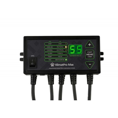 Кнотроллер Klimat Pro Max