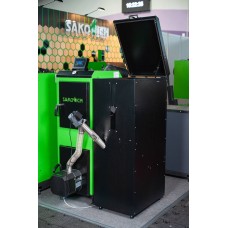 Топливный бункер BIO 550 литров