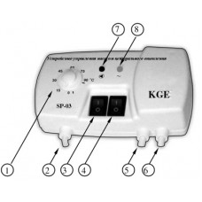 SP-03 KG Elektronik регулятор насоса ЦО или ГВС
